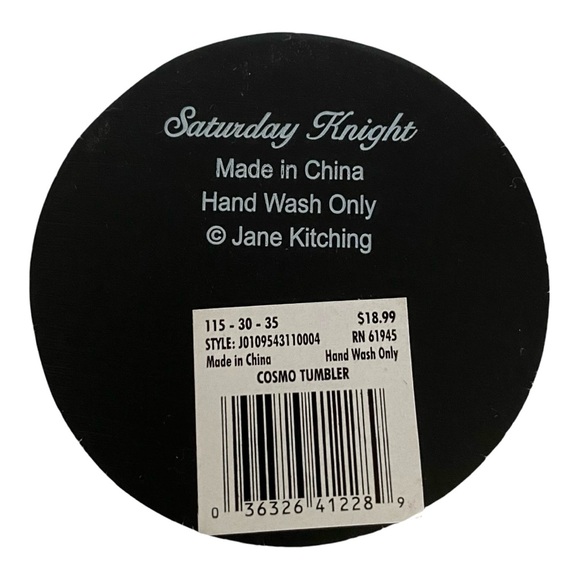 Cosmo Fashion Tumbler Cup - Picture 3 of 4